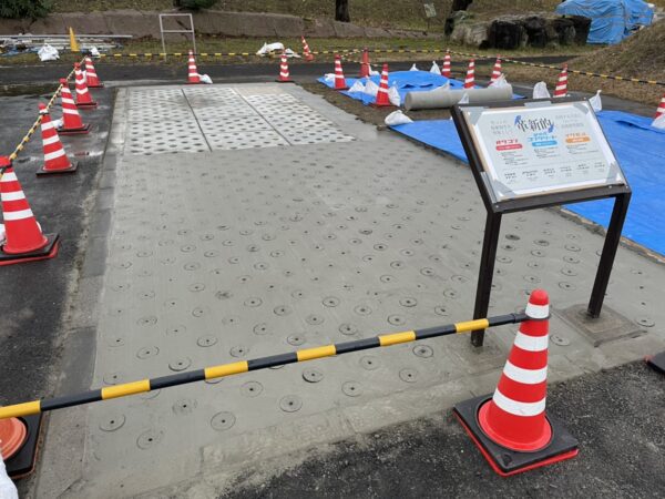 画像：埼玉県｜国土交通省関東地方整備局