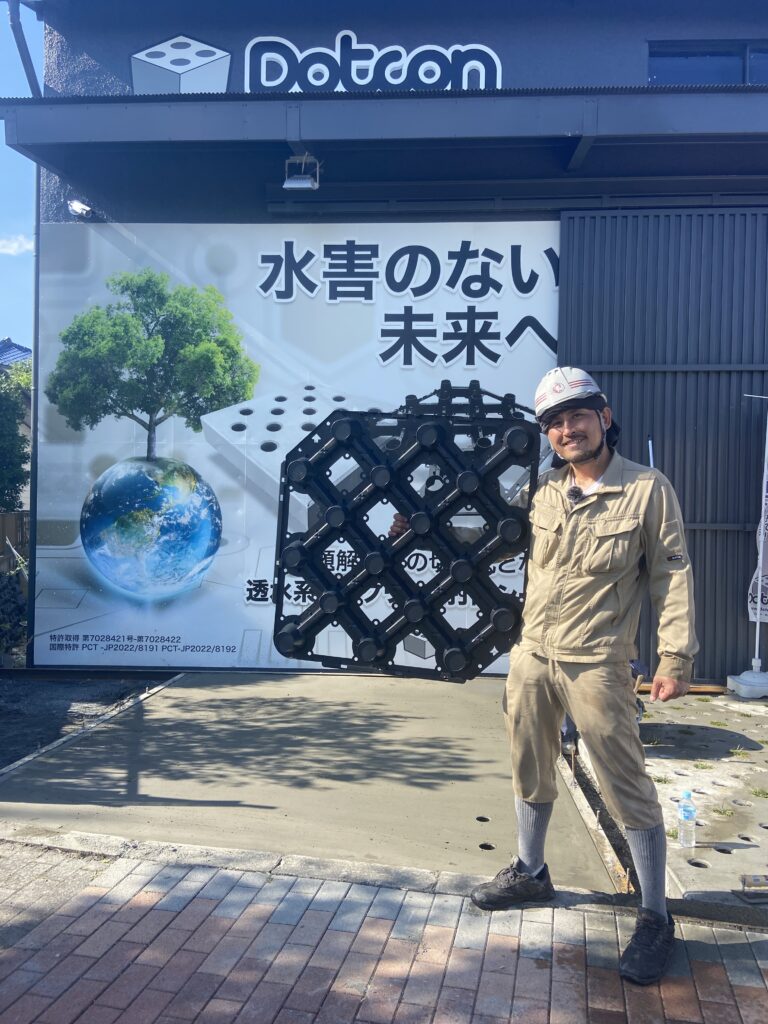 新Dotconが完成しました！