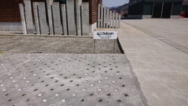 画像：新潟県｜駐車場