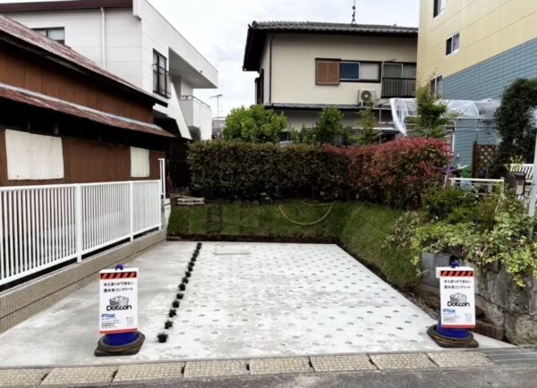 画像：静岡県｜駐車場