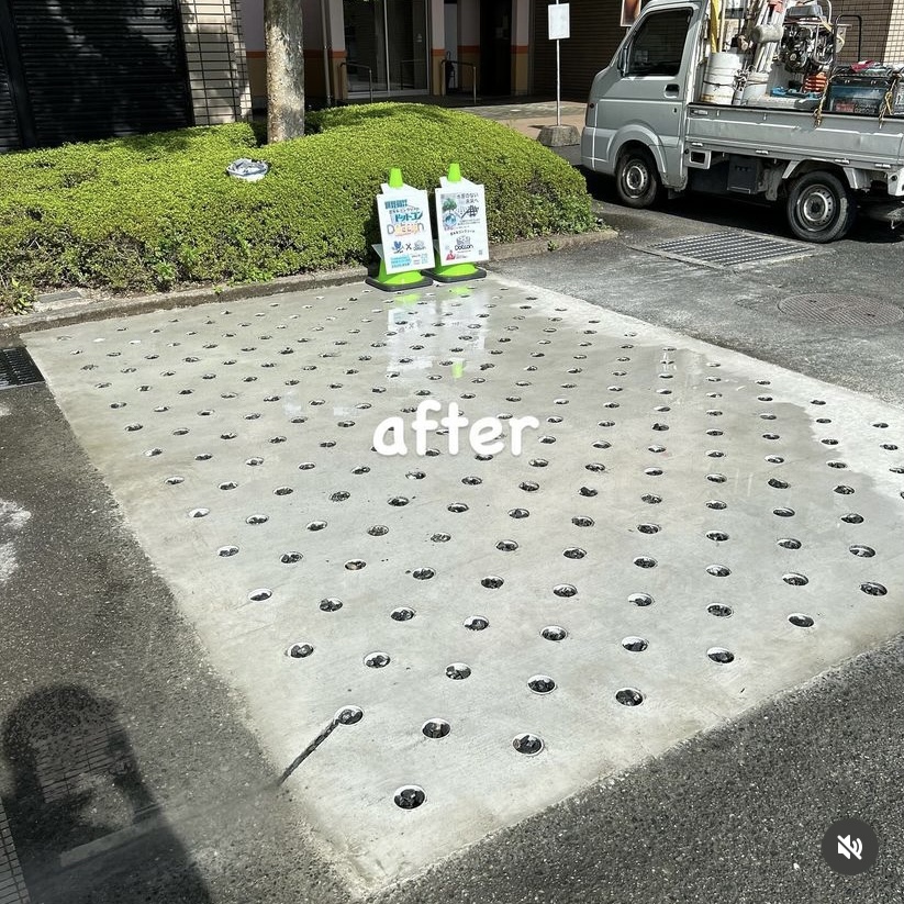 画像：<?= wp_strip_all_tags($cases_baaftercap);?>