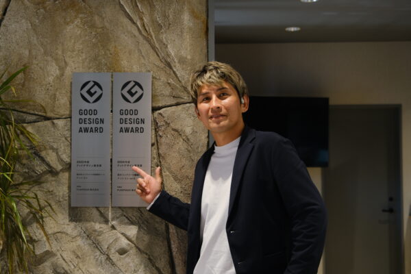 西の風新聞の一面にDotcon！