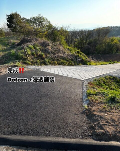 画像：長野県｜県有地施工