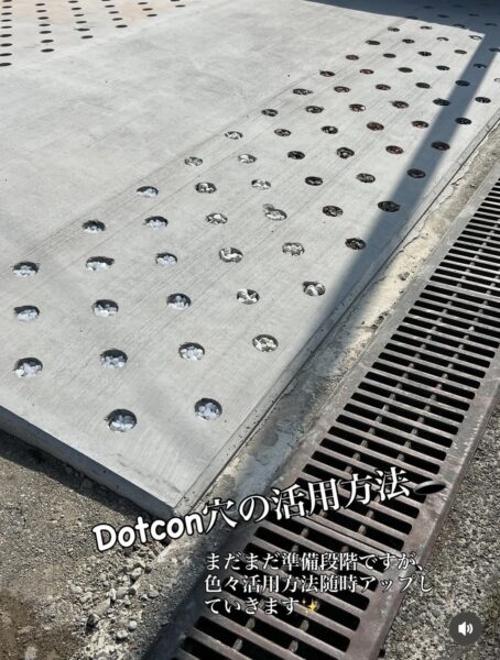 画像：石川県｜駐車場